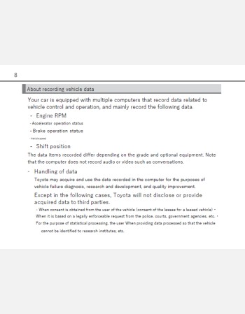 toyota spade 2017-2018 owners manual in english